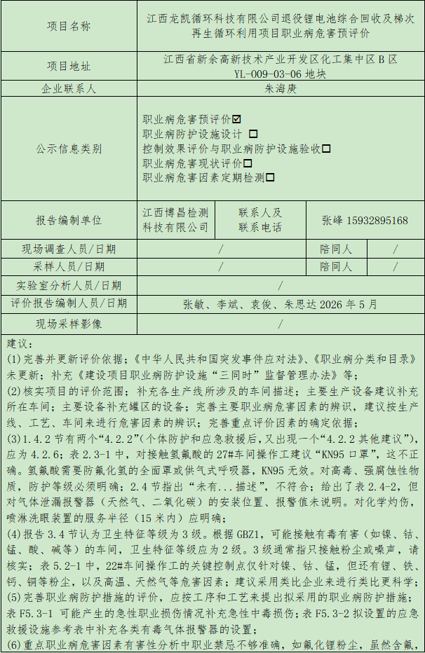 d6882311ce85db22bc3bc14fc753ae1f.png