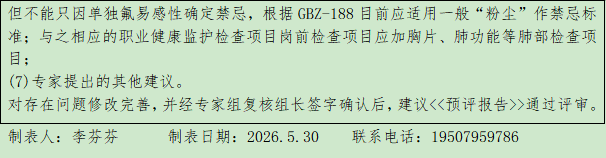 41a06f1609466eb0a5855ce4ed12b1e1.png