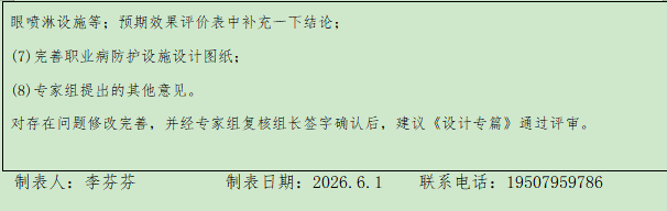 e5788b22b5712ce4d644a269b4c8d83f.png